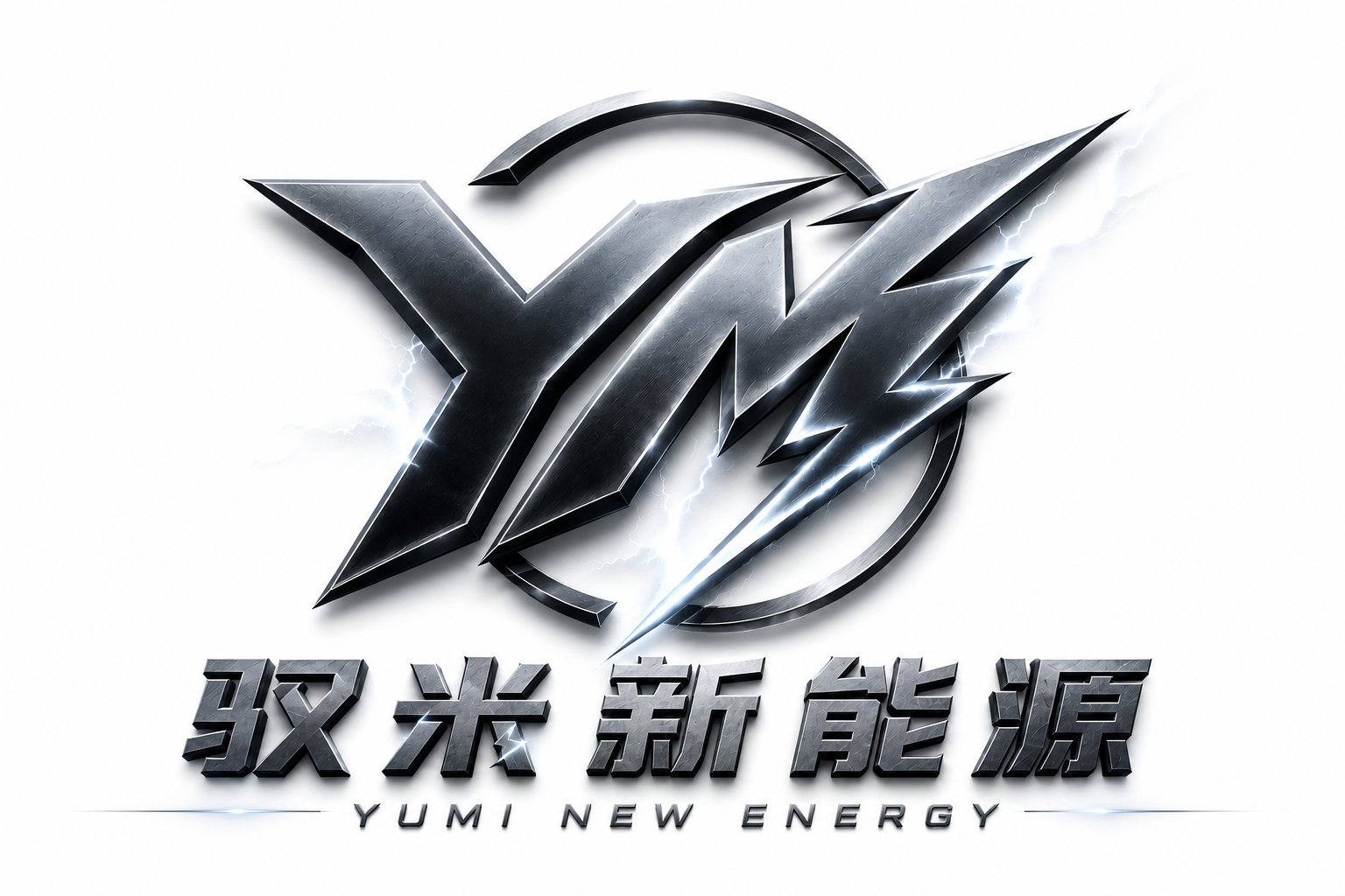 驭米新能源公司 Logo